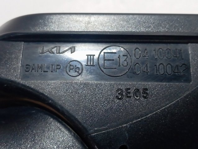 87620R2300 Hyundai/Kia Праве дзеркало заднього виду