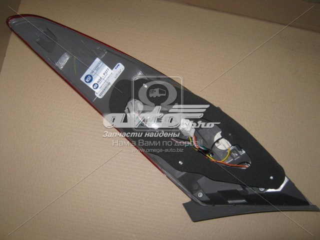 11B942001N TYC 