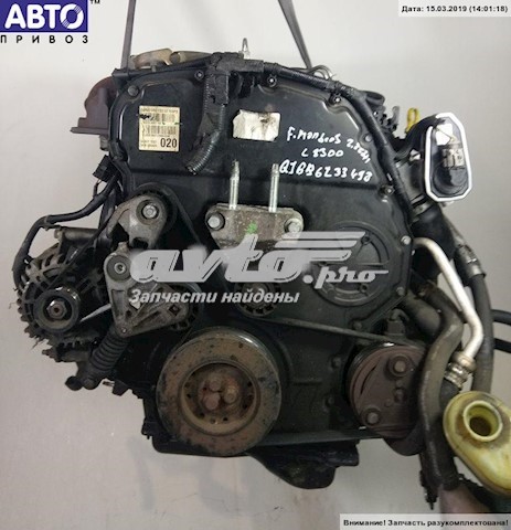 Двигун QJBB Ford