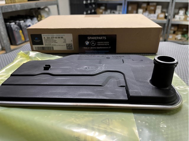 Фільтр коробки автомат Mercedes A221277020090 ціна, від 30.96 USD