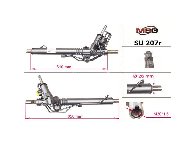 Купити SU207R MSG Rebuilding Рульова рейка