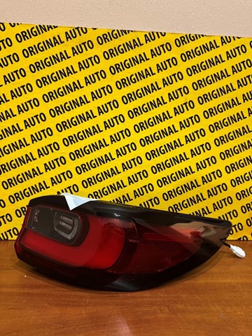 Купити KMV751150 Mazda Стоп задній