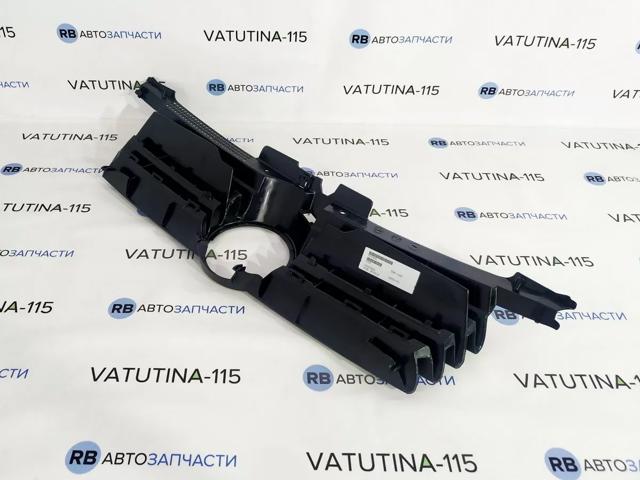 Облицювання радіатора FPS FP9543990 ціна, від 17.09 USD