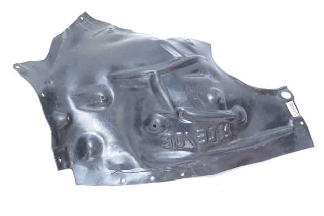 Підкрилок переднього крила, правий задній Autotechteile 7075140 ціна, від 17.99 USD