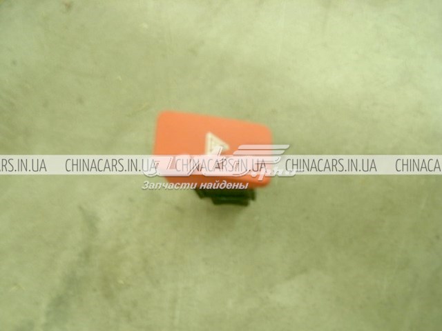 Кнопка аварійної сигналізації Geely Emgrand EC7