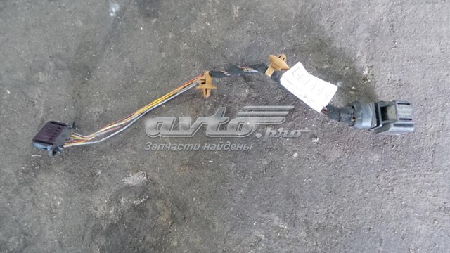  VAG 8D0971657E ціна, від 8.47 USD