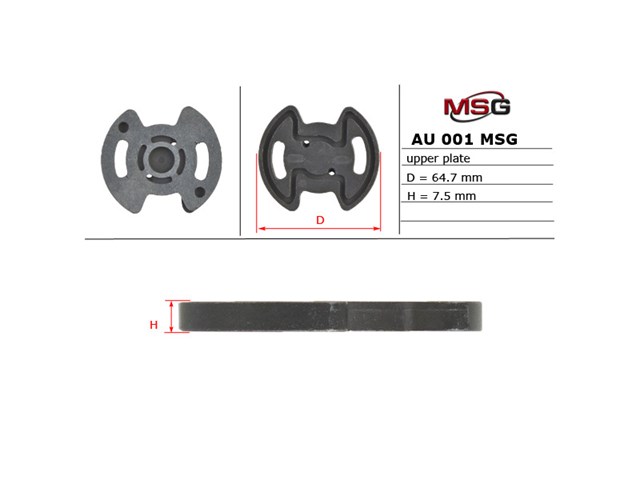  AU001ROTOR MSG