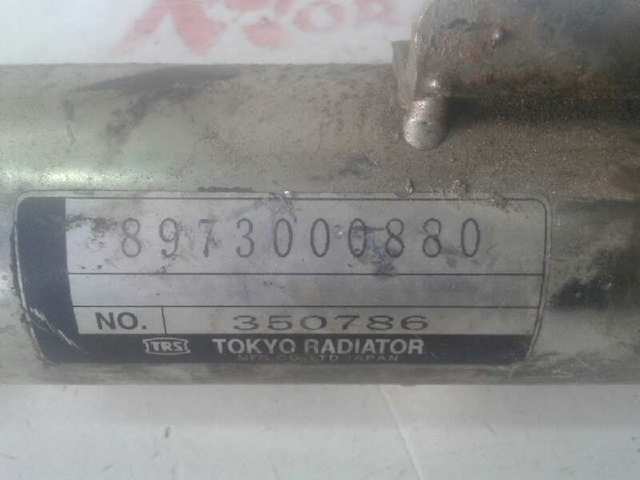  Opel 8973000880 ціна, від 5.71 USD