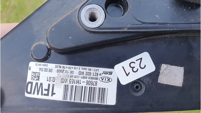 876061H165 Hyundai/Kia Праве дзеркало заднього виду