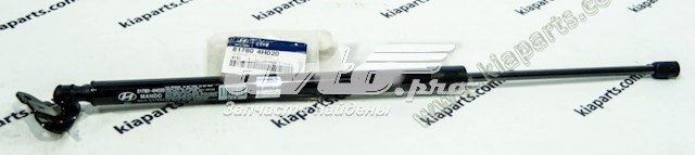 Амортизатор кришки багажника Hyundai/Kia 817804H020
