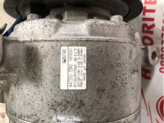 Купити 4472501340 Chrysler 