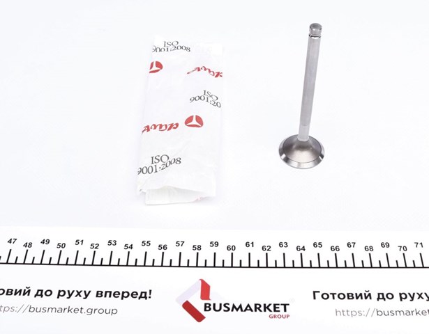Клапан впускний PFIA036S0D AMP/Paradowscy