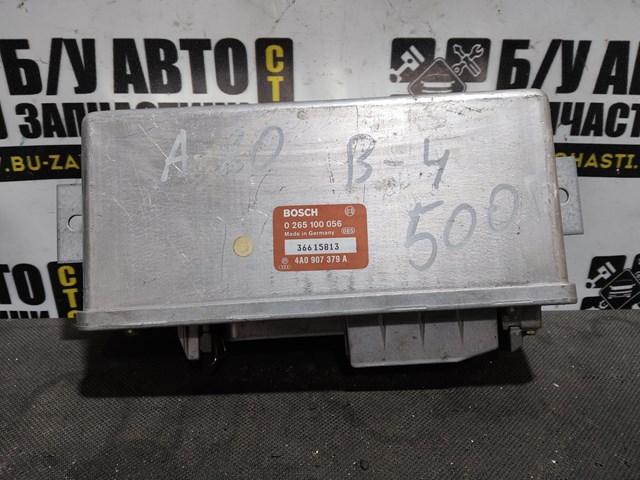 Купити 0265100056 Bosch Модуль (блок ЕБУ) управління АБС (ABS)