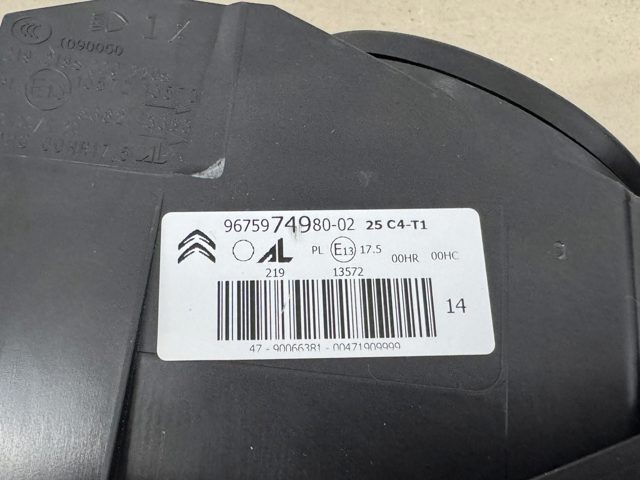 9675974980 Peugeot/Citroen Фара дальнього світла в зборі