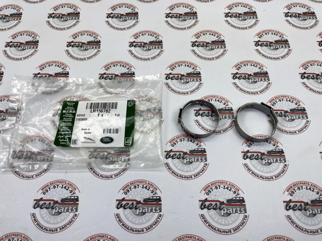 LR156782 Land Rover 