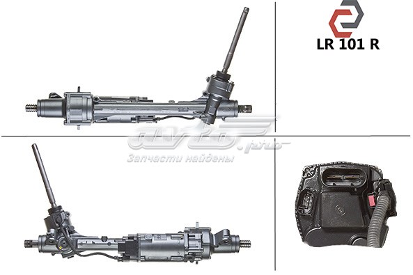  LR088698 Land Rover