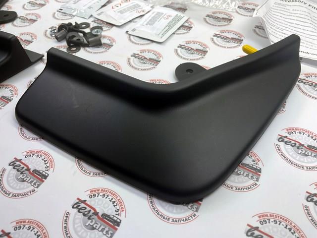 Бризговики передні VPLZP0371 Land Rover