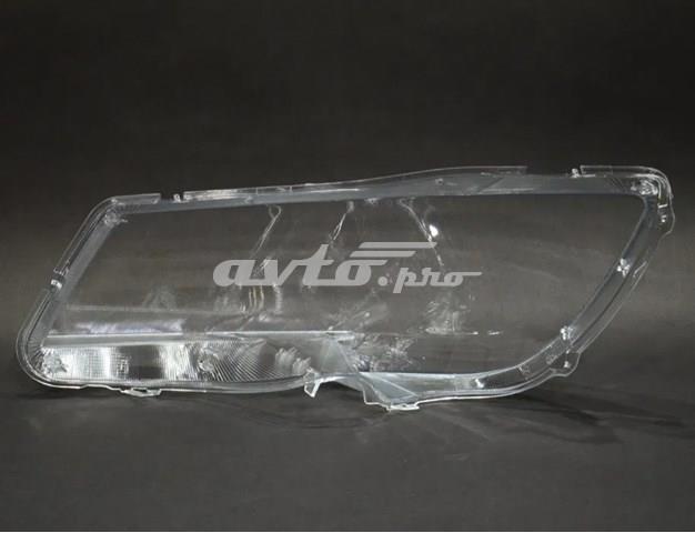 Купити 3T1941015G VAG 