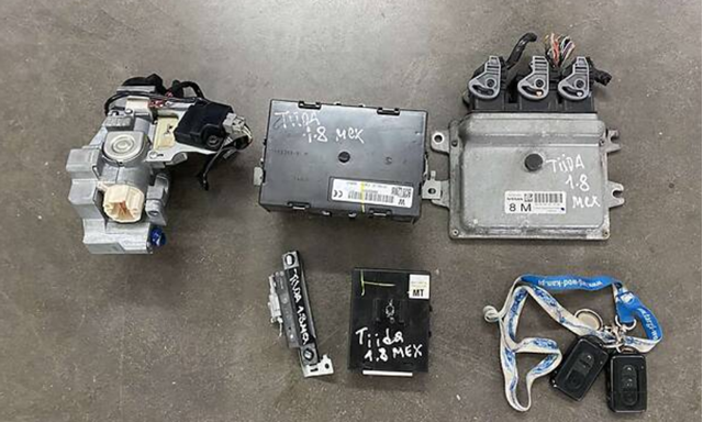  Nissan/Infiniti MEC90490 ціна, від 107.22 USD