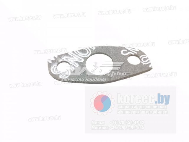 Прокладка шланга відводу масла від турбіни P1QA005 Parts-Mall