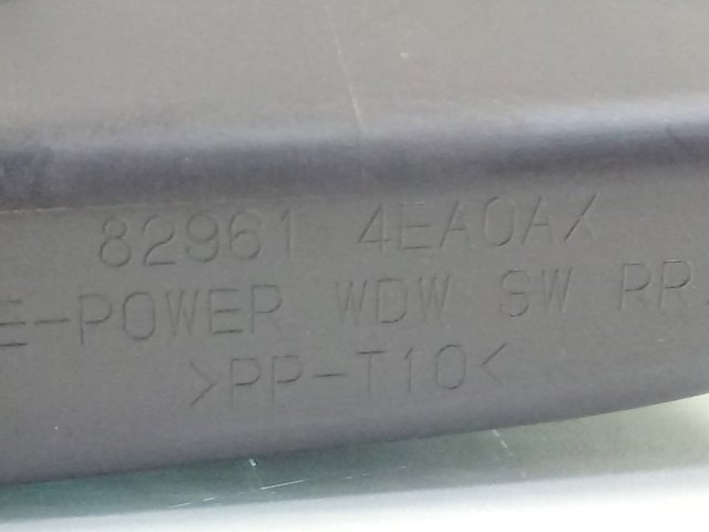 Купити 829614EA0AX Nissan/Infiniti 