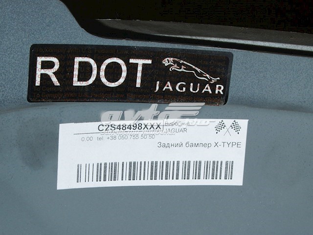 Купити C2S48498XXX Jaguar Буфер (бампер) передній