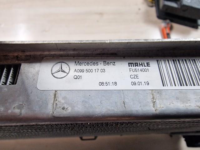 Радіатор RA5001703Q Signeda