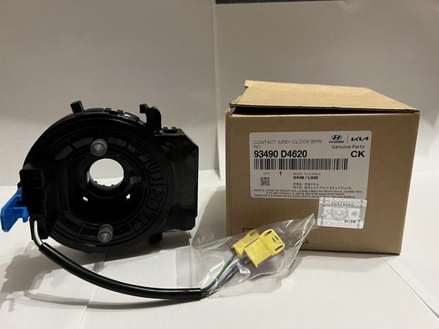Купити TQ10441 Tqparts Контактне кільце подушки безпеки