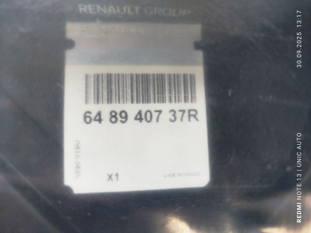 Купити 648940737R Renault (RVI) Кріплення/підставка акумулятора (АКБ)