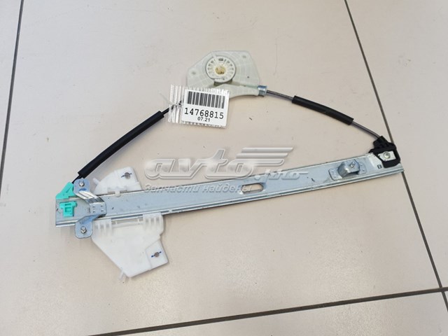 Купити 82402H0010 Hyundai/Kia 