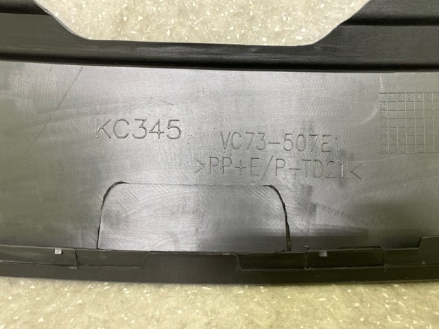 VA40507E1A2M Mazda 