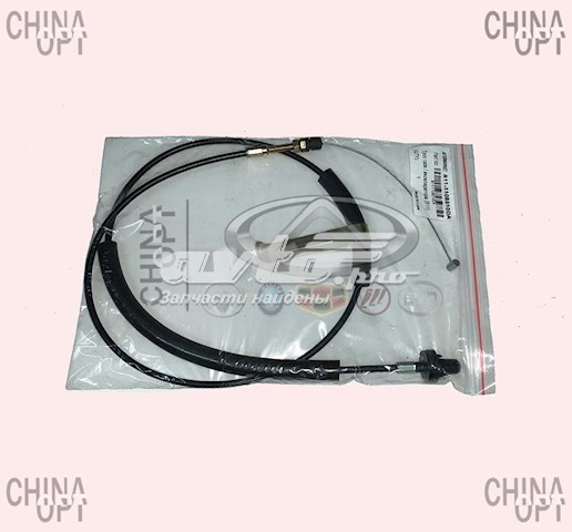  S111108210DA Chery