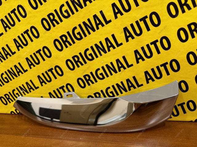 Купити KAAA50761 Mazda 