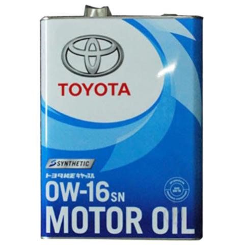 Купити 0888014405 Toyota 