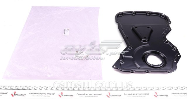 Кришка двигуна передня DP Group ES1382 ціна, від 23.31 USD