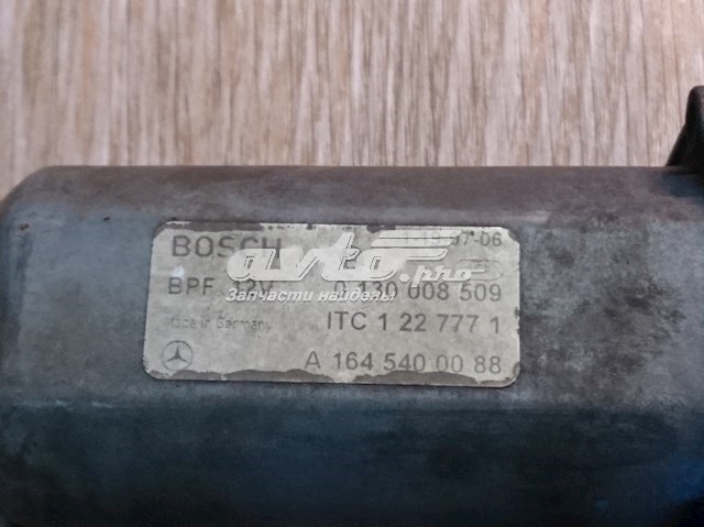 Купити A1645400088 Mercedes 