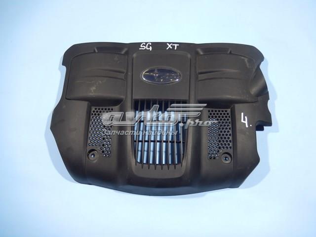 Купити 14025AA260 Subaru 