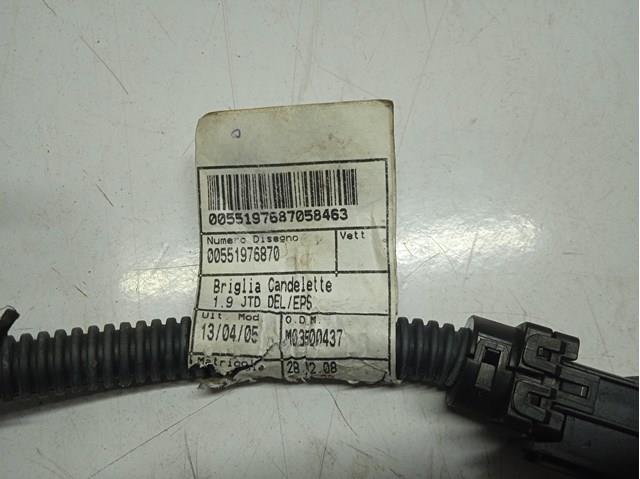 00551976870 Opel 