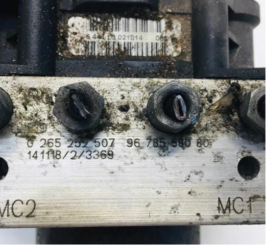 Купити 1613569880 Peugeot/Citroen 