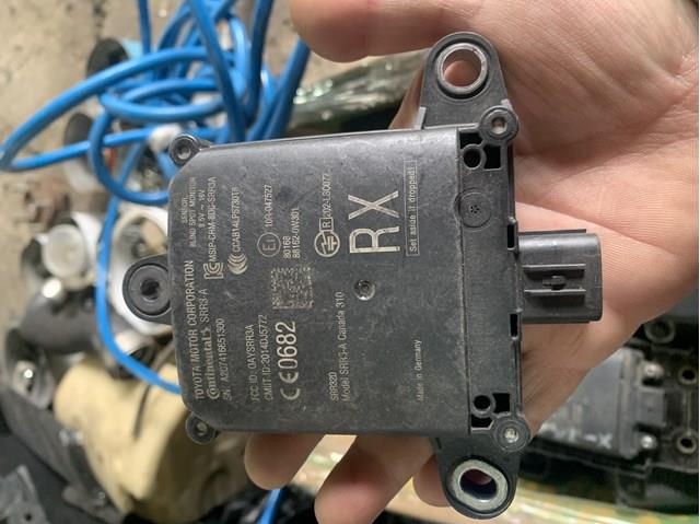 Купити 881620W301 Toyota 
