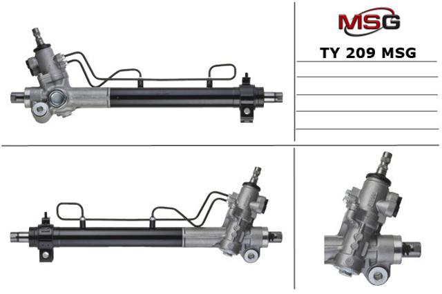 Купити TY209 MSG Рульова рейка