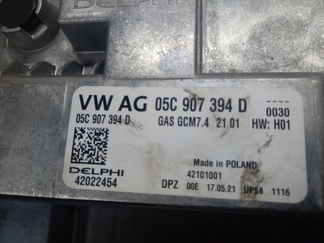  VAG 05C907394D ціна, від 165.70 USD