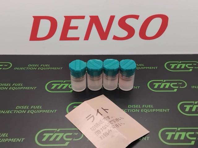 Розпилювач дизельної форсунки 0934005040 Denso