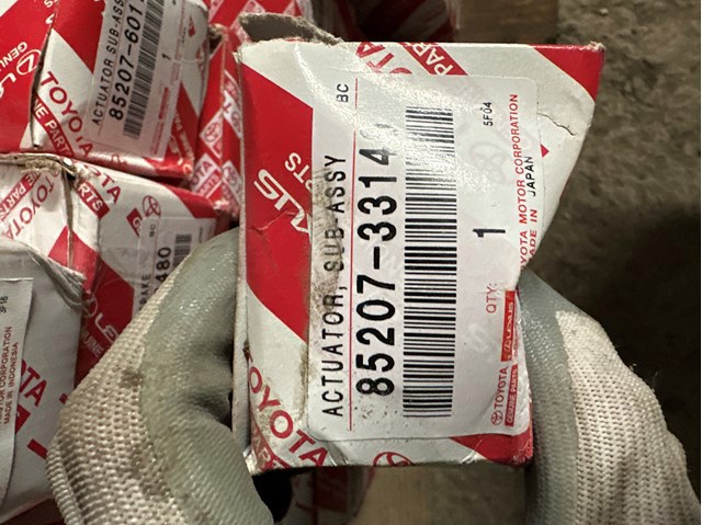 8520733140 Toyota 