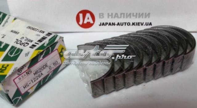 Вкладиші колінвала, корінні, комплект, 2-й ремонт (+0,50) Taiho M1054A050
