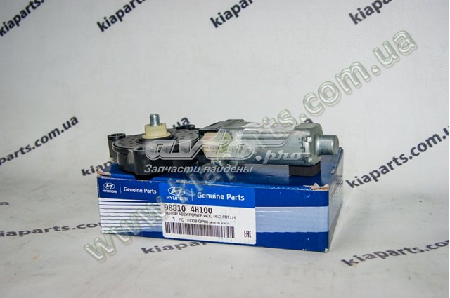  Hyundai/Kia 988104H100
