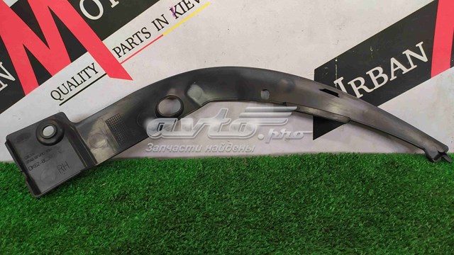 Купити LR054346 Land Rover 