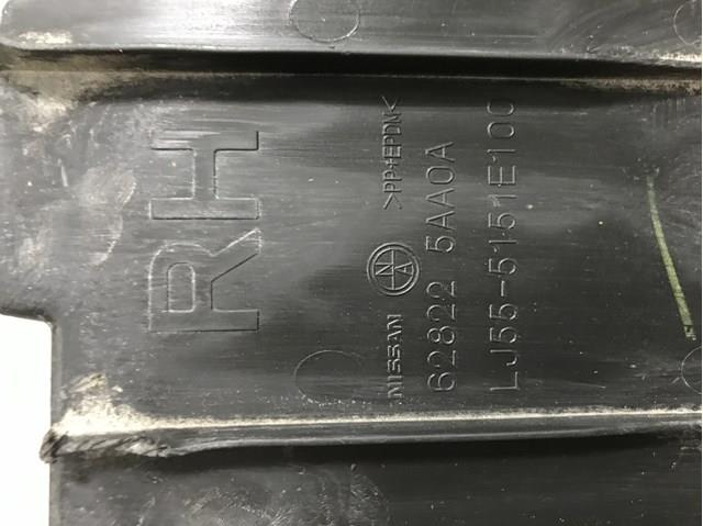  628235AA0A Nissan/Infiniti