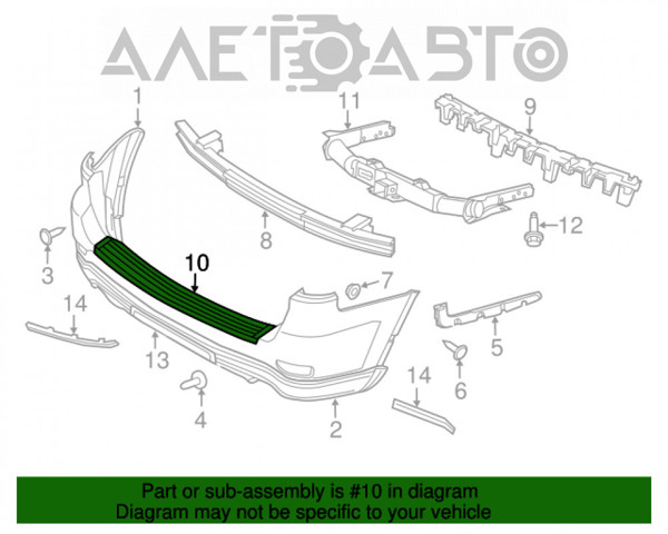  FPS FP2408970 ціна, від 33.92 USD