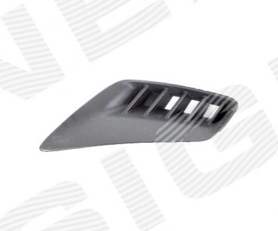 Купити 5314278080 Toyota 